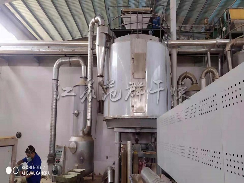Disc-type pesticide drying equipment