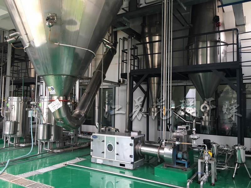 LPG Series High-speed Centrifugal Spray Drying Machine