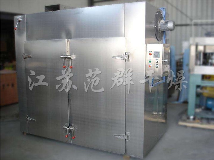 CT-C Series Hot Air Circulation Oven