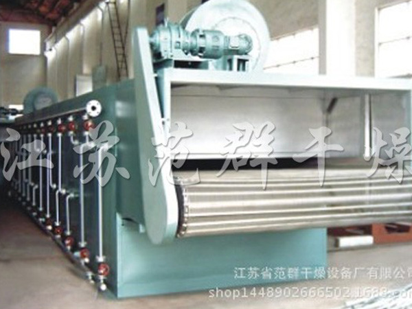 DW Series Multilayer Belt Dryer,Belt Drying Equipment