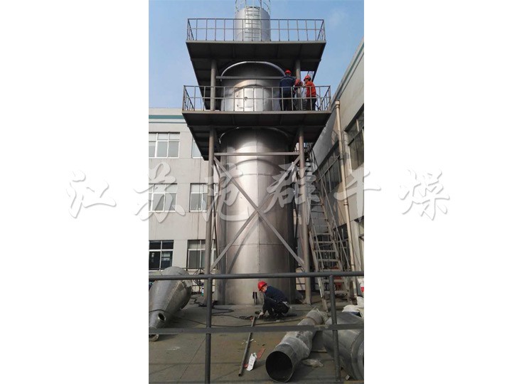 YPG Series Pressure Spray (Cooling) Drying Equipment