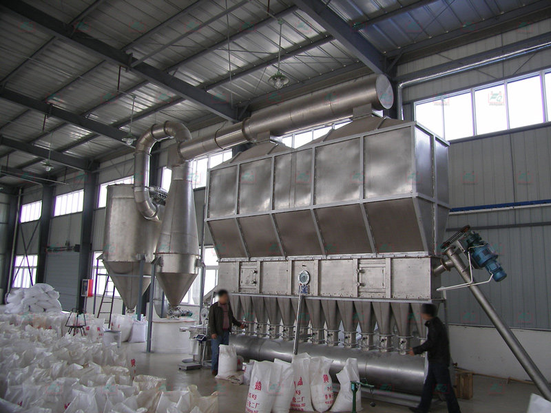 XF Series Horizontal Boiling Drying Equipment