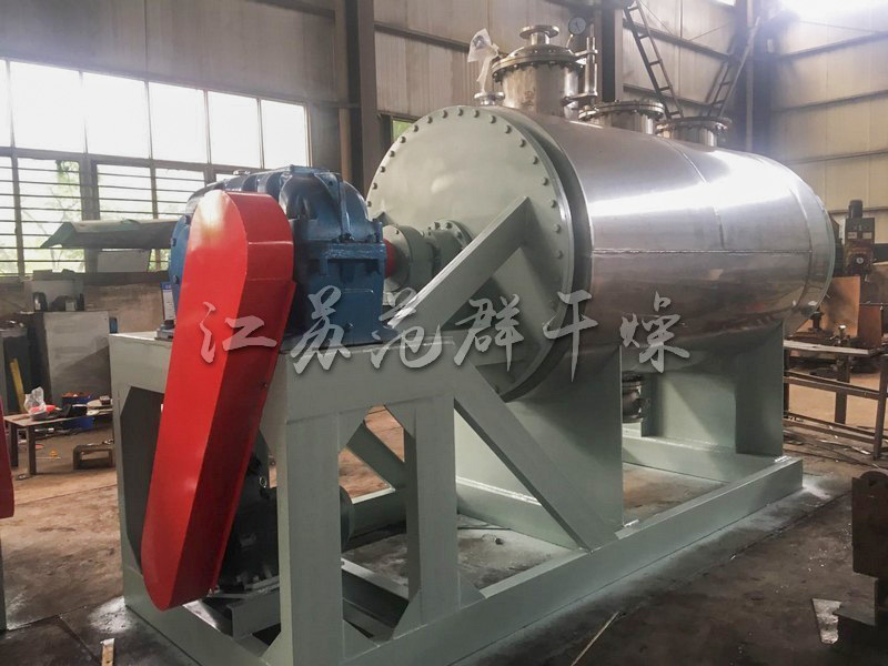 ZB Series Vacuum Harrow Drying Equipment